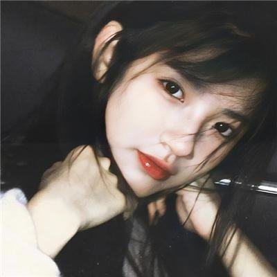 美丽陷阱